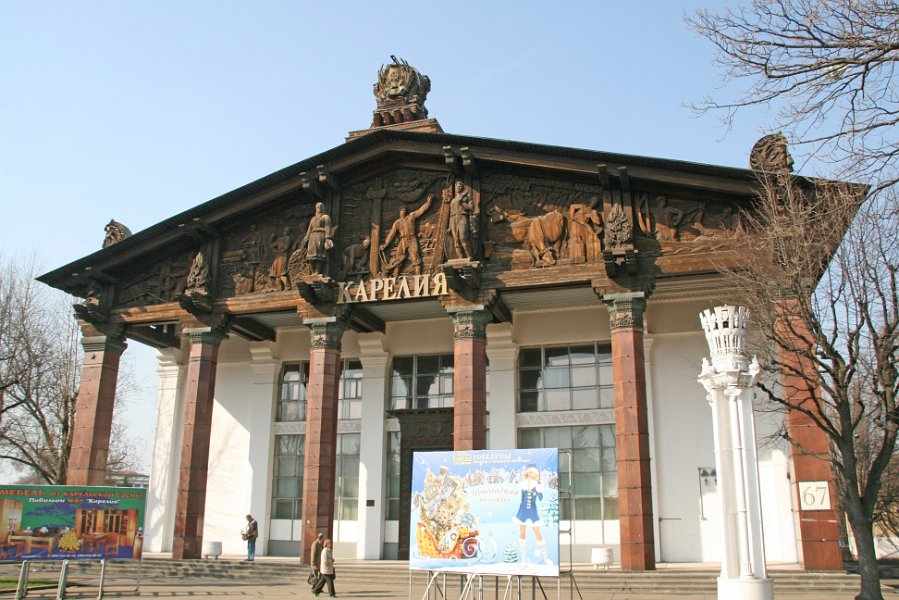 Moskou 2010 - 410